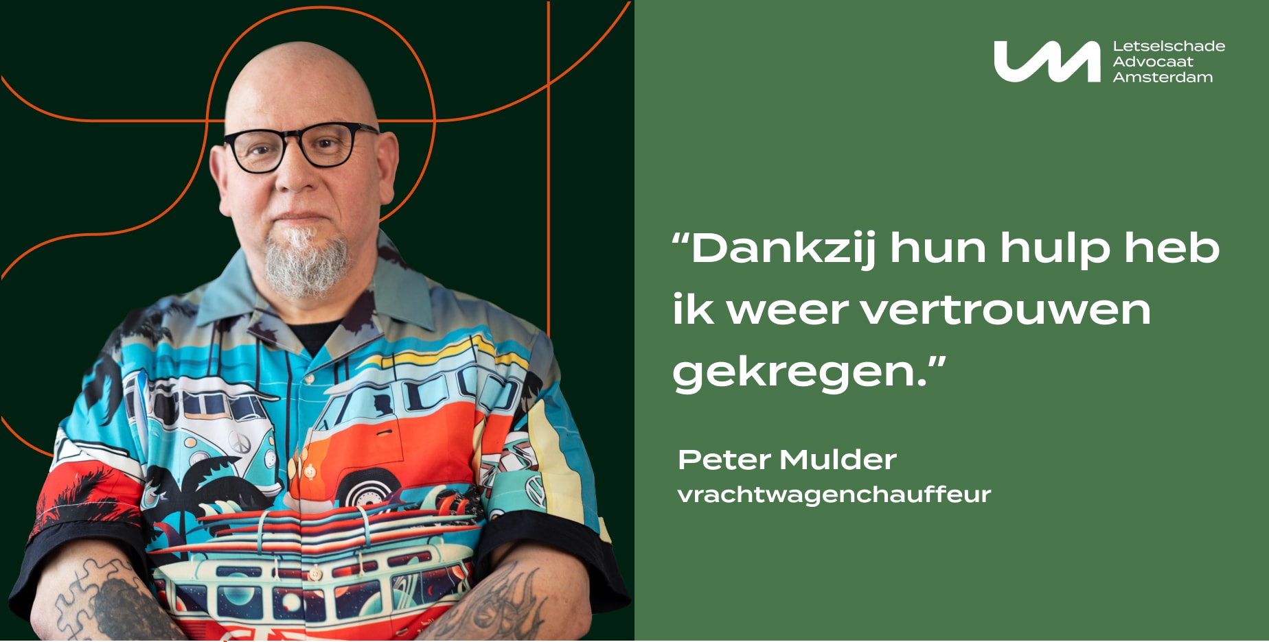 Er kan een letselschadevergoeding worden erkend als de wederpartij een ongeluk veroorzaakt 